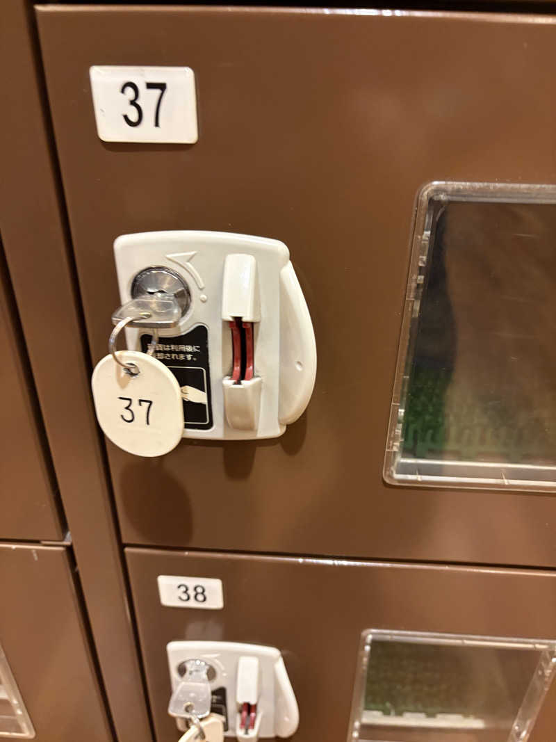 渡部 正人さんの天然温泉やよい乃湯のサ活写真