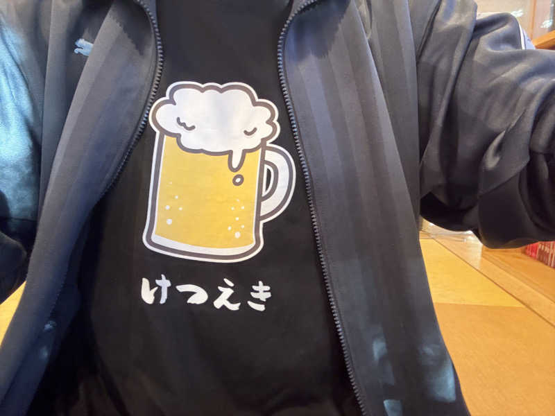 渡部 正人さんの天然温泉やよい乃湯のサ活写真