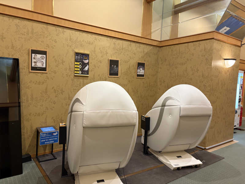 渡部 正人さんのアパホテル&リゾート 札幌のサ活写真