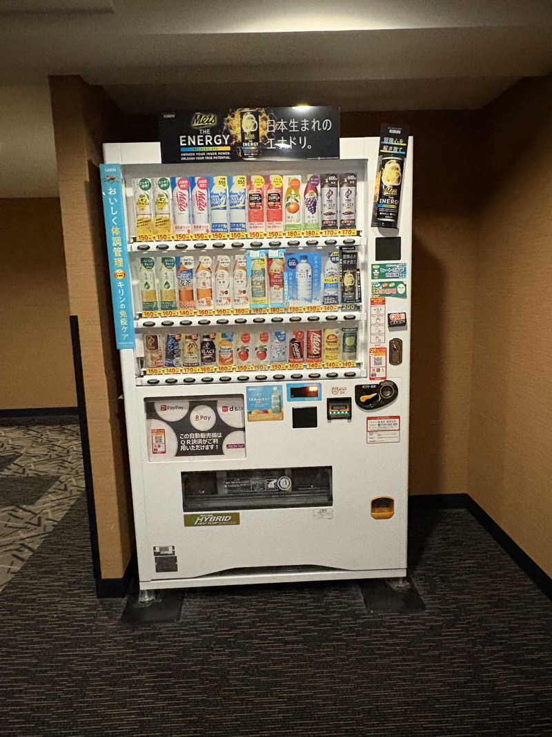 渡部 正人さんのアパホテル&リゾート 札幌のサ活写真