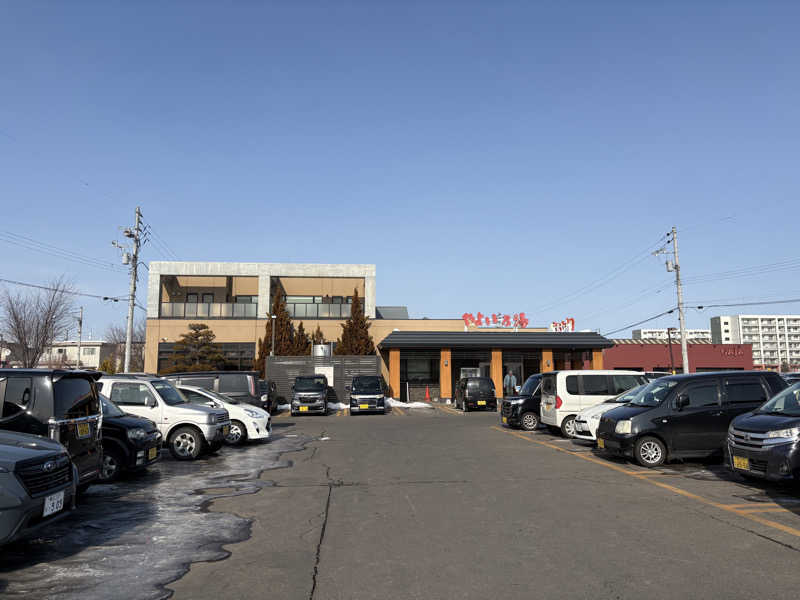 渡部 正人さんの天然温泉やよい乃湯のサ活写真