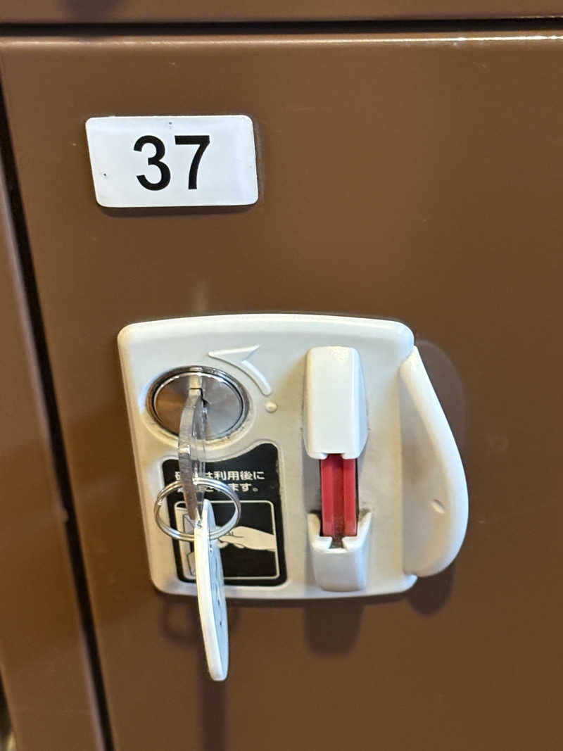 渡部 正人さんの天然温泉やよい乃湯のサ活写真