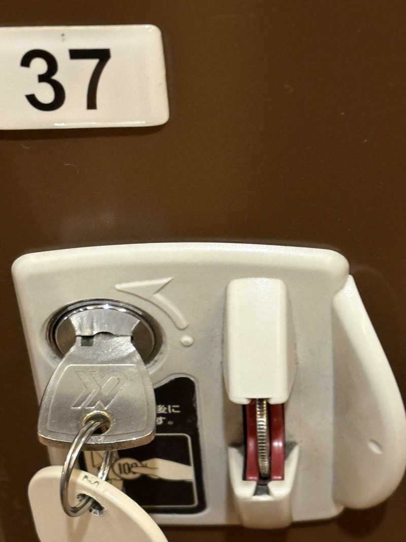 渡部 正人さんの天然温泉やよい乃湯のサ活写真