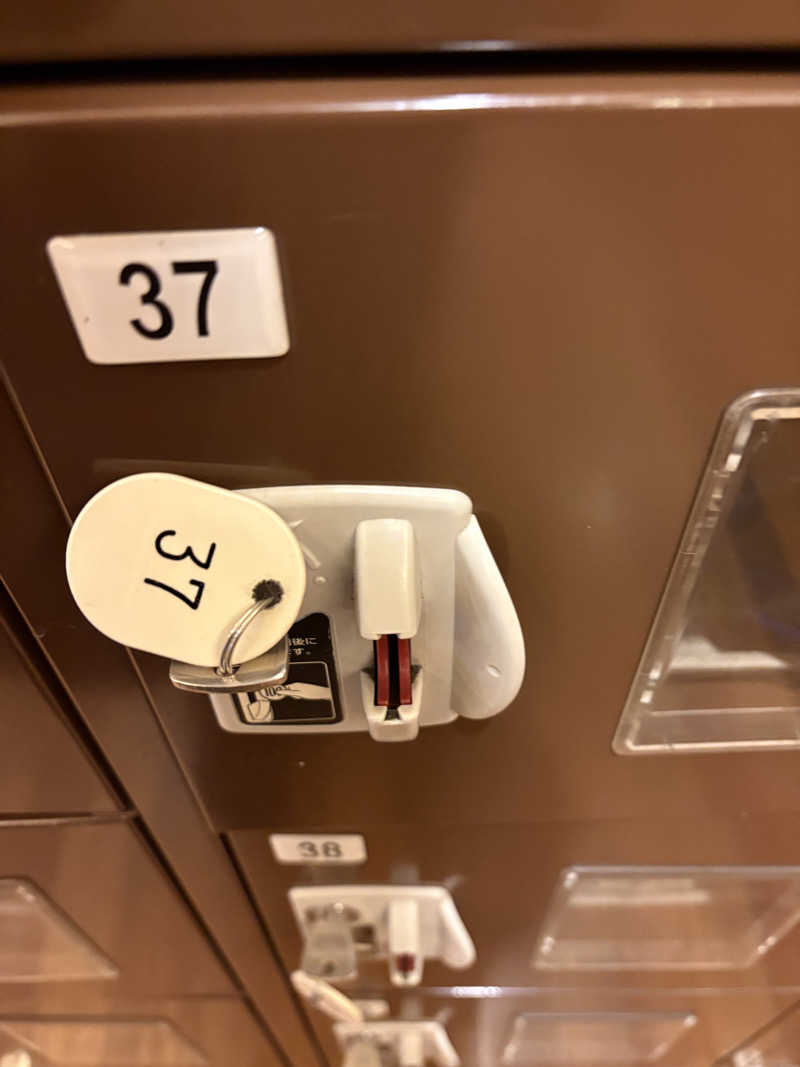 渡部 正人さんの天然温泉やよい乃湯のサ活写真