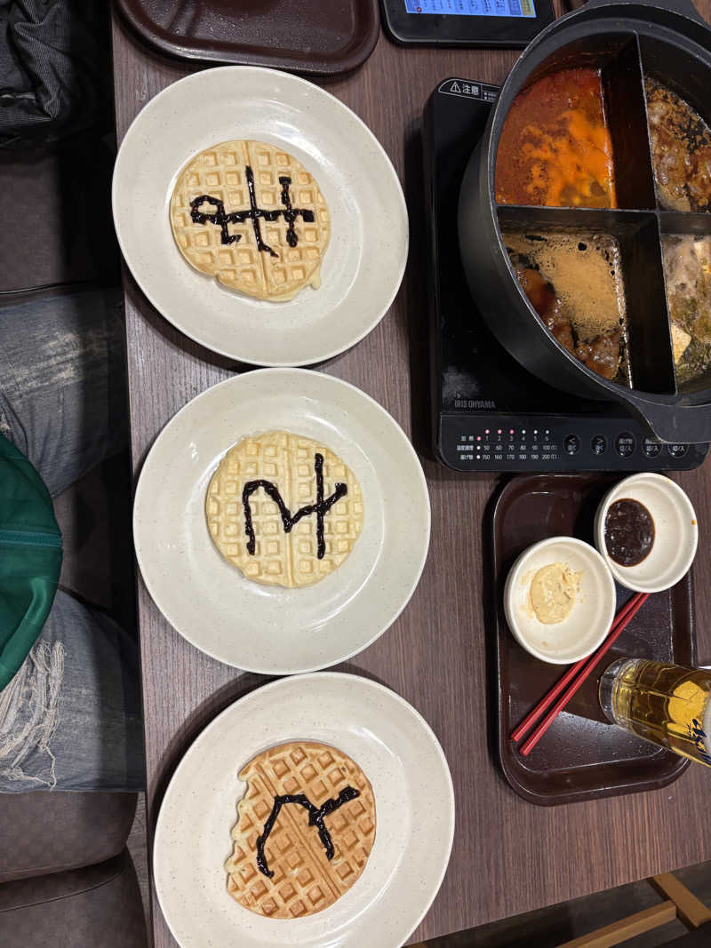 渡部 正人さんの天然温泉やよい乃湯のサ活写真