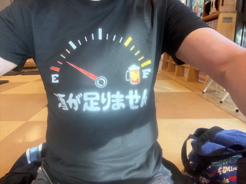 渡部 正人さんの天然温泉やよい乃湯のサ活写真