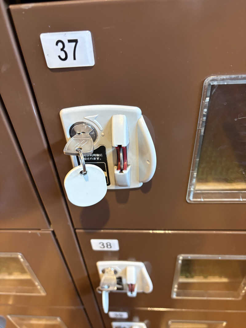 渡部 正人さんの天然温泉やよい乃湯のサ活写真