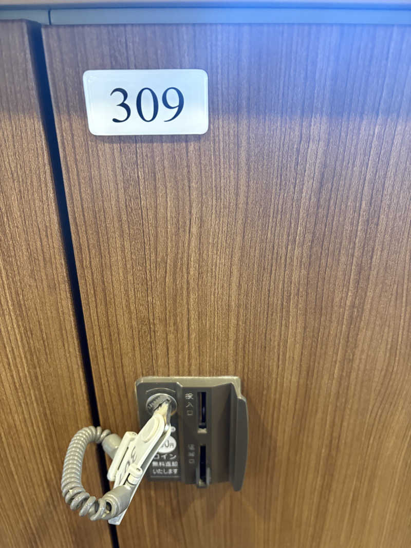 渡部 正人さんの天然温泉やよい乃湯のサ活写真