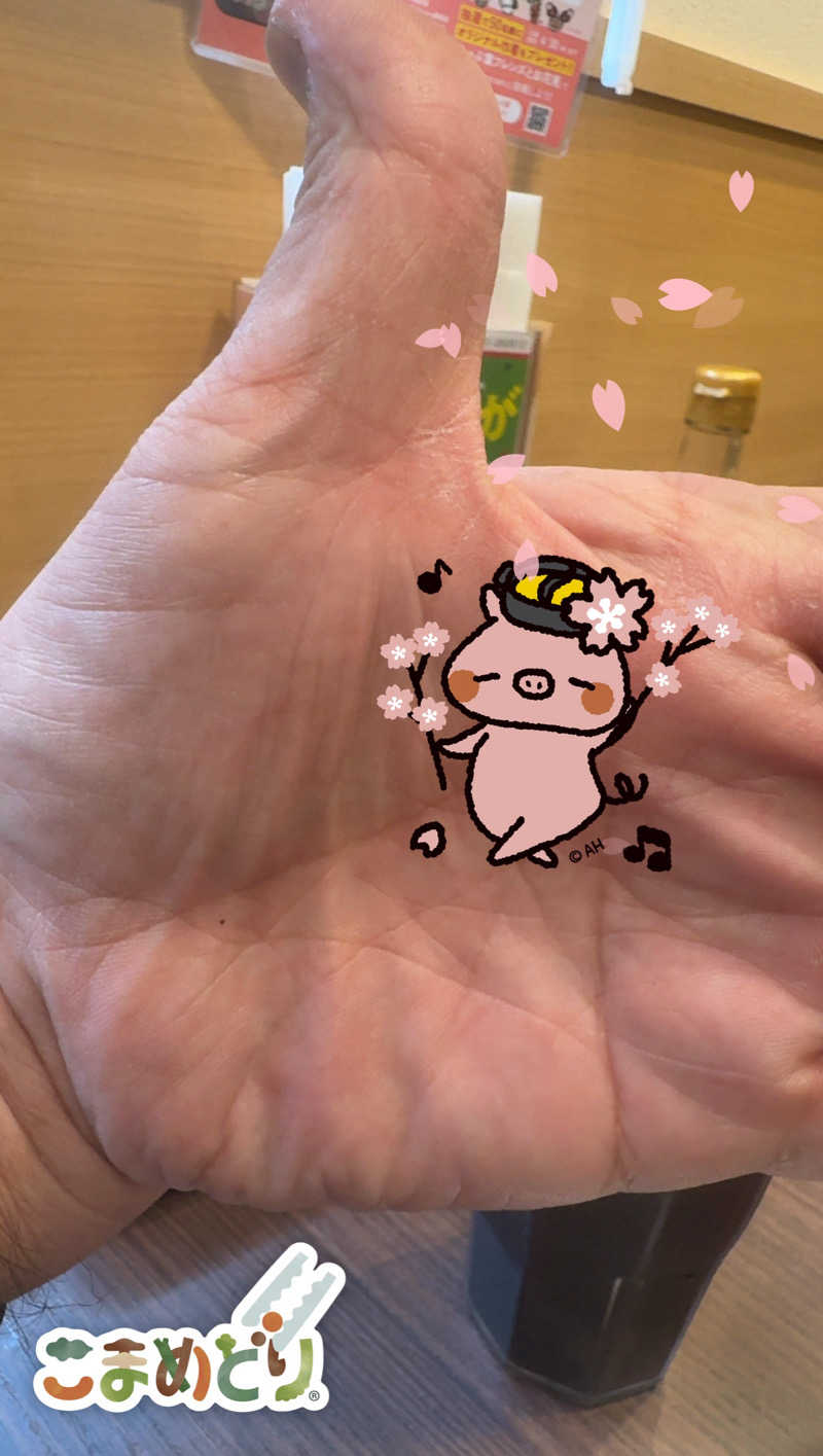 渡部 正人さんのJOYFIT(ジョイフィット)01のサ活写真