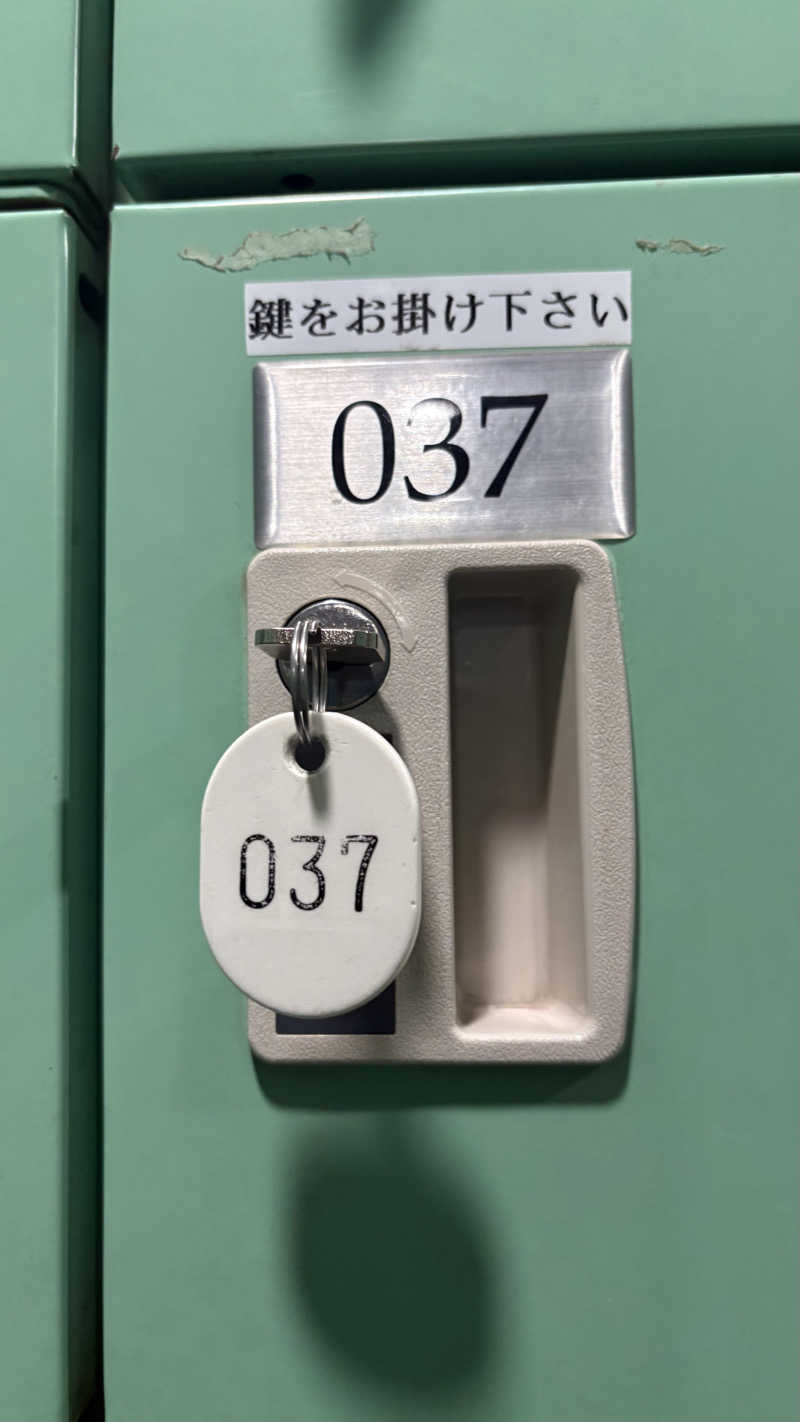 渡部 正人さんのJOYFIT(ジョイフィット)01のサ活写真