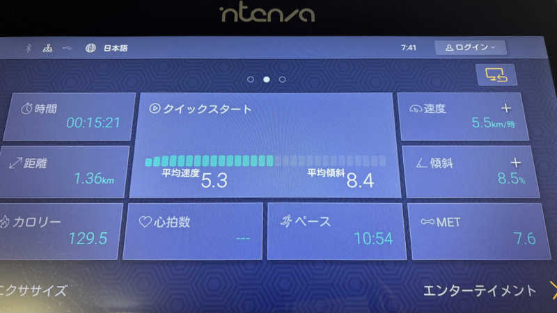 渡部 正人さんのJOYFIT(ジョイフィット)BIOのサ活写真