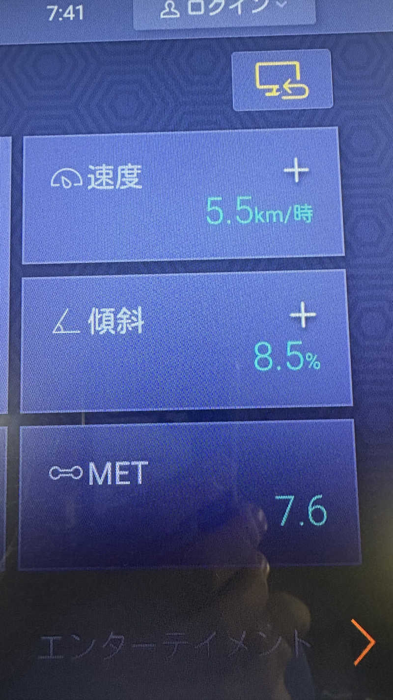 渡部 正人さんのJOYFIT(ジョイフィット)BIOのサ活写真