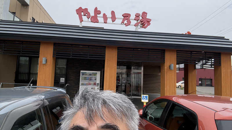 渡部 正人さんの天然温泉やよい乃湯のサ活写真