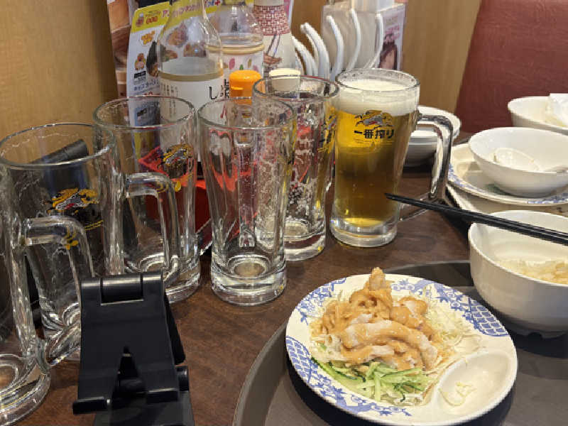 キリン1番しぼり