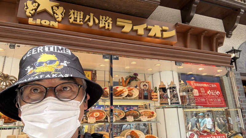渡部 正人さんのアパホテル&リゾート 札幌のサ活写真