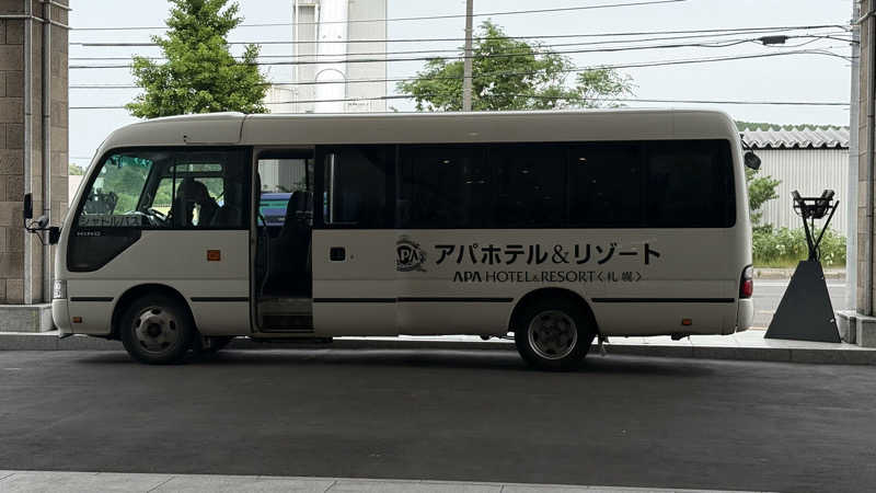 渡部 正人さんのアパホテル&リゾート 札幌のサ活写真