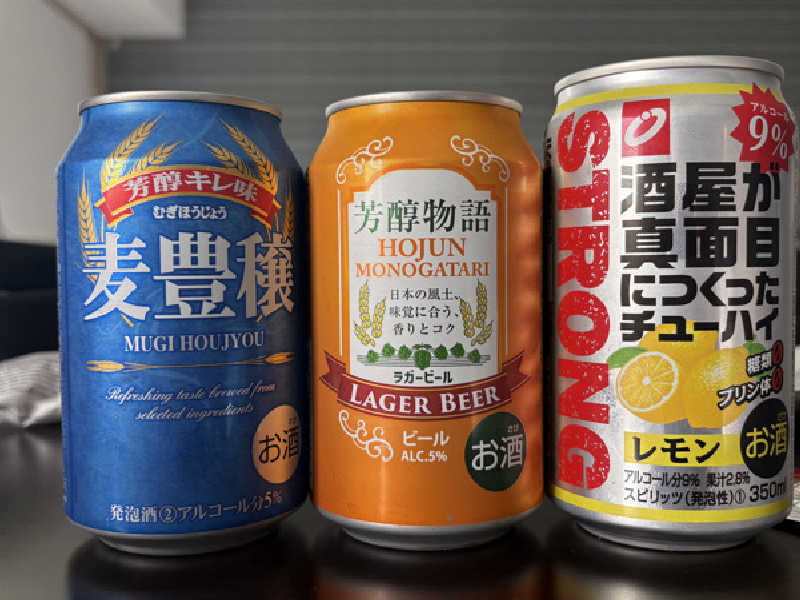 ビール、酎ハイ