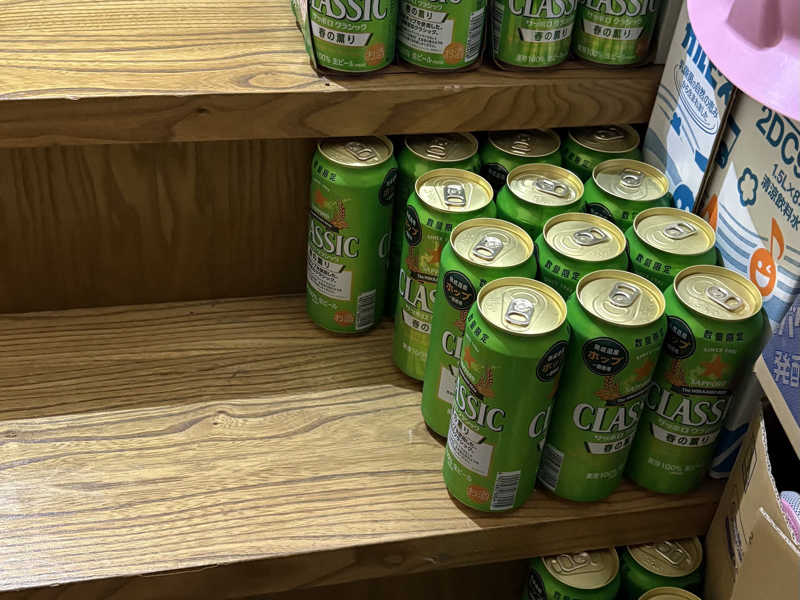 サッポロクラシックグリーン缶