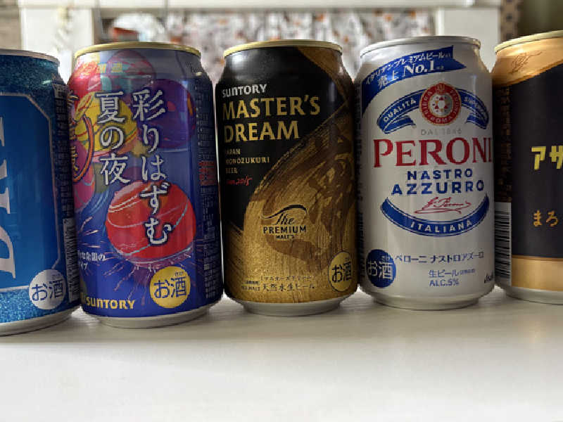 ビールアラカルト