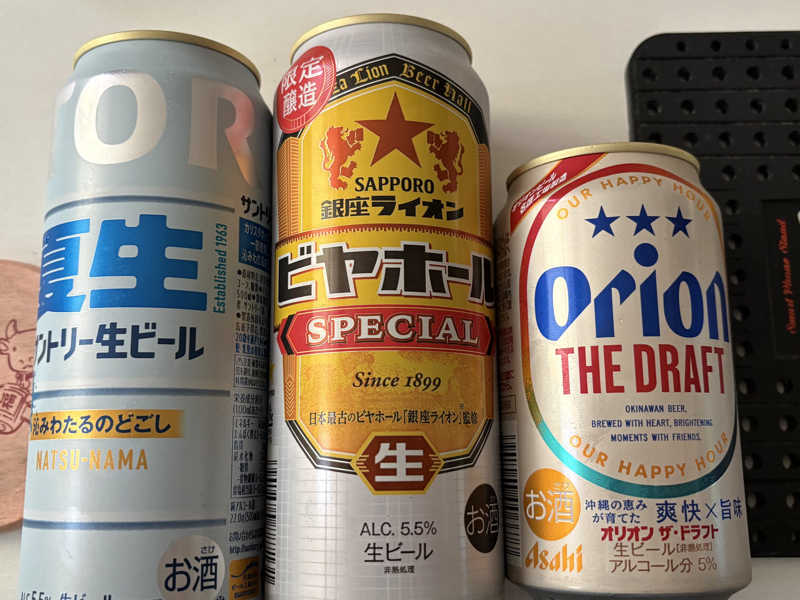 サッポロ銀座ライオンビヤホール