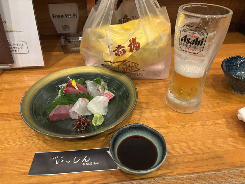 akb555goemonさんの伊勢パールピアホテルのサ活写真