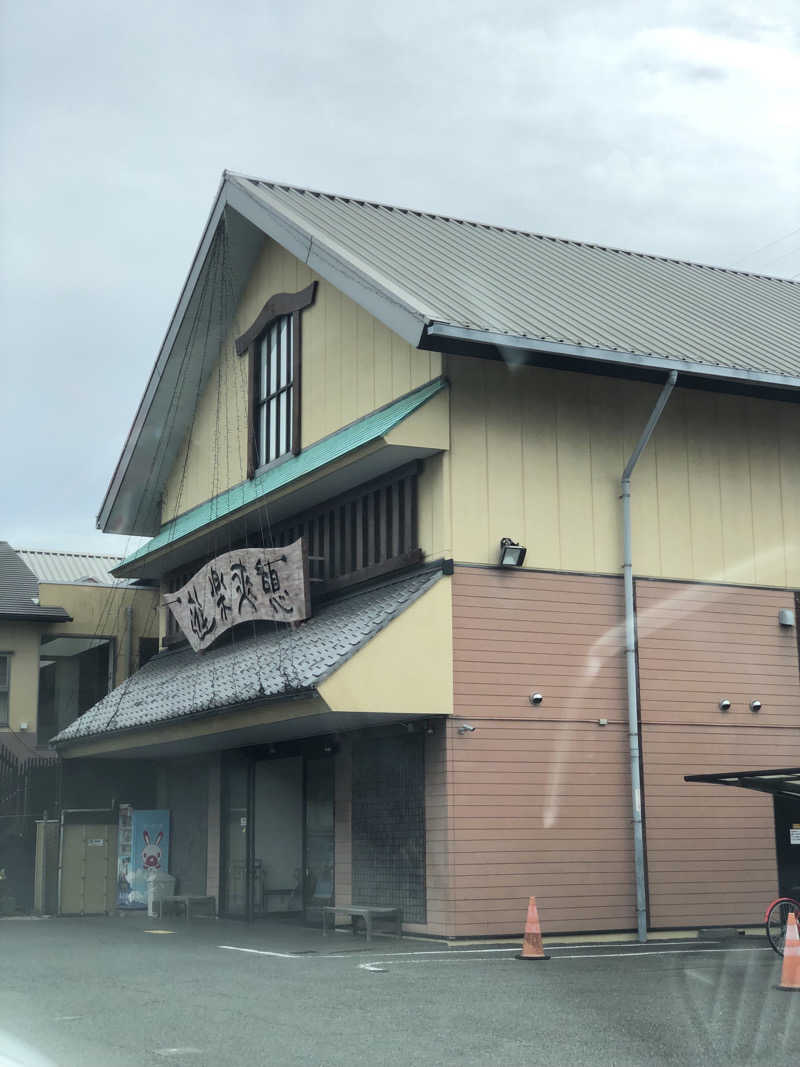 初老サウナー1985さんの湯らぎの里のサ活写真