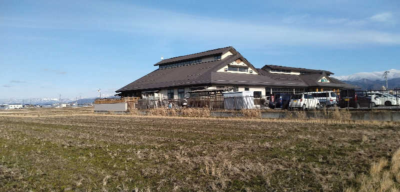 Senさんの沼木温泉 辻ヶ花のサ活写真