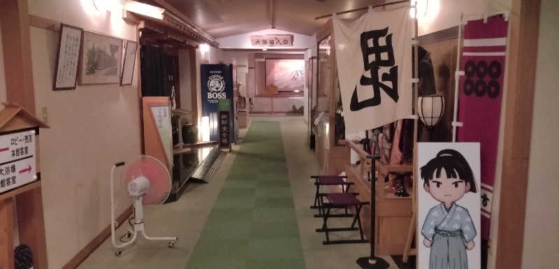 Senさんの旬彩の庄 坂戸城(OYO Ryokan Sakadojo)のサ活写真