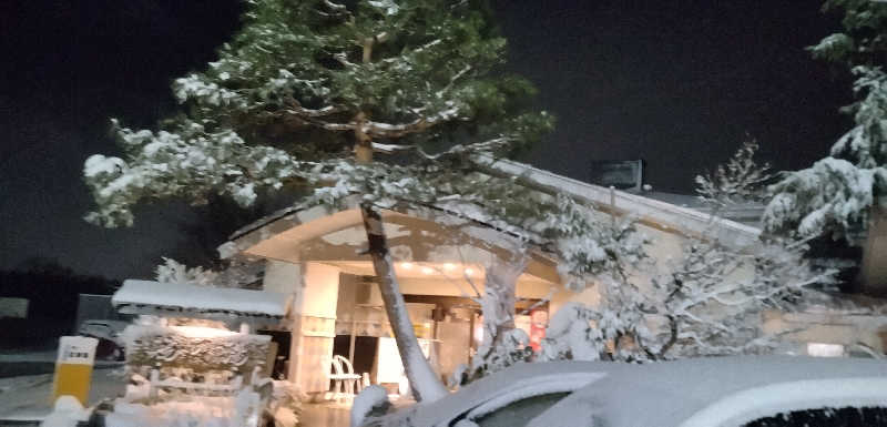 Senさんのおいたま温泉 賜の湯のサ活写真