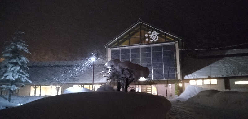 Senさんの水沢温泉館のサ活写真