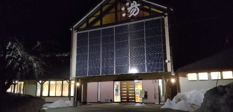 Senさんの水沢温泉館のサ活写真