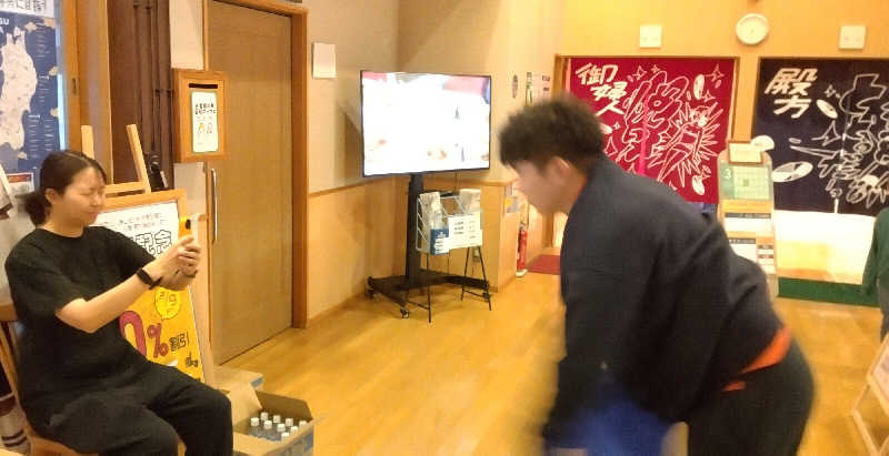 Senさんの水沢温泉館のサ活写真