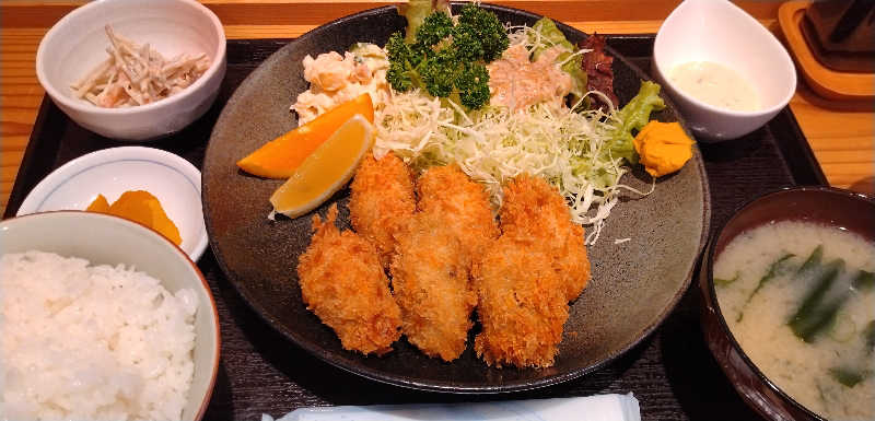 Senさんの愛子天空の湯 そよぎの杜のサ活写真