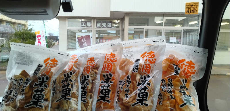 Senさんのバレルサウナsuiのサ活写真