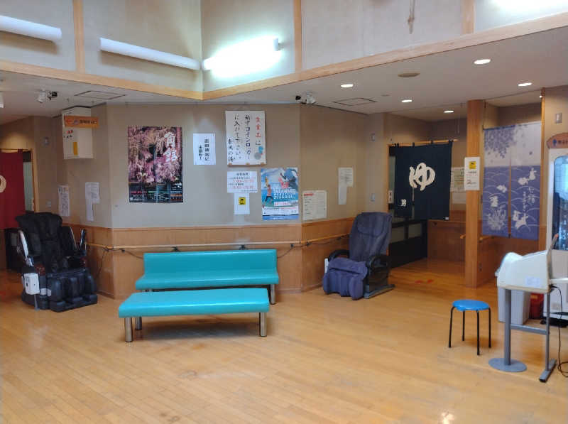 Senさんの仙北市民浴場 東風の湯(だしのゆ)のサ活写真