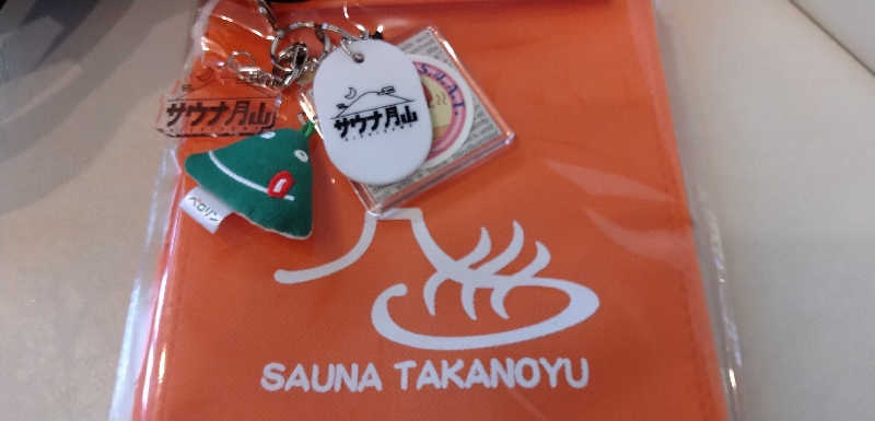 Senさんの富士山天然水SPA サウナ鷹の湯のサ活写真