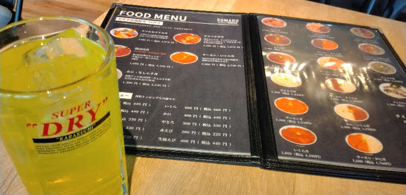 SenさんのSUMARU SAUNAのサ活写真