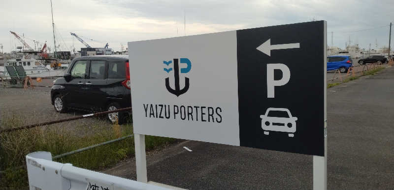 SenさんのSUMARU SAUNAのサ活写真