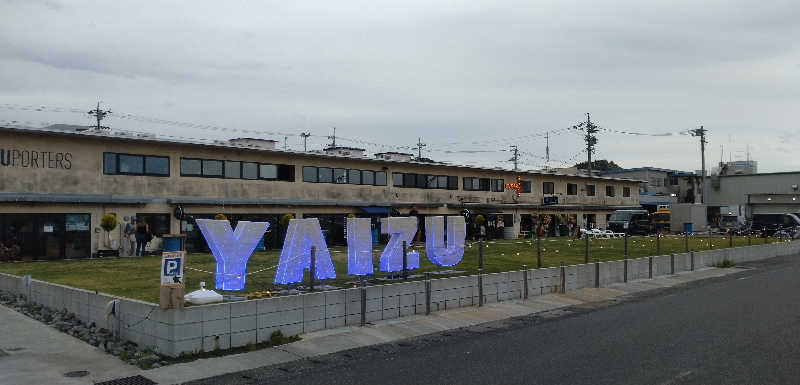 SenさんのSUMARU SAUNAのサ活写真