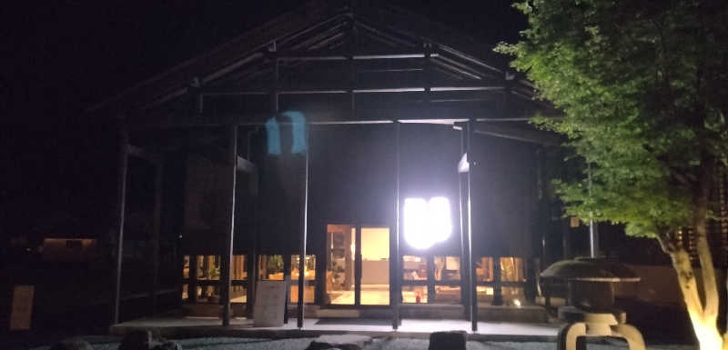 Senさんの盆サウナU(盆宿U)のサ活写真