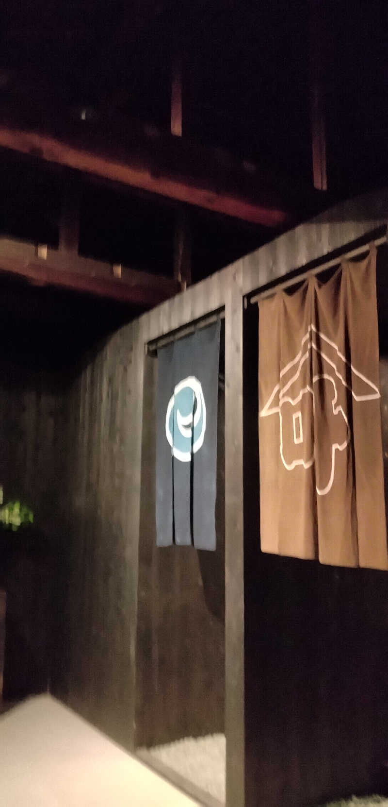 Senさんの盆サウナU(盆宿U)のサ活写真