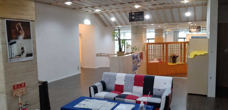 Senさんの田沢湖水沢温泉郷 セルリアンリゾートAONIのサ活写真