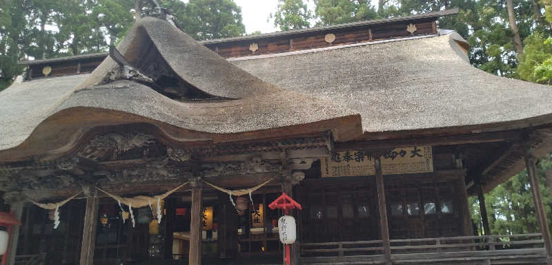Senさんの鷹野湯温泉 パレス松風のサ活写真