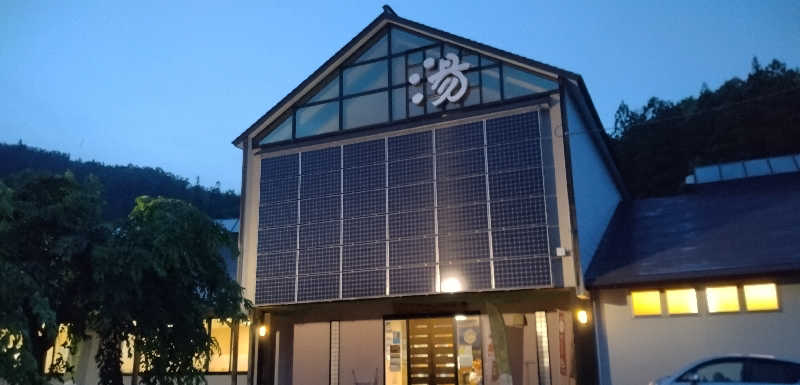 Senさんの水沢温泉館のサ活写真