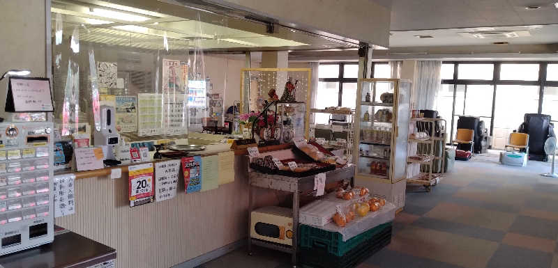 Senさんの石田食堂ワシントンのサ活写真
