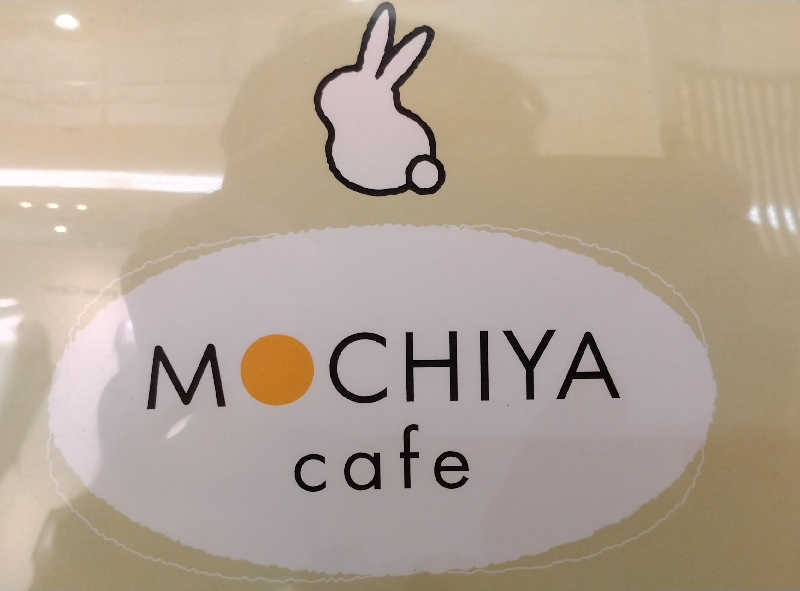 Senさんの秋の宮山荘のサ活写真