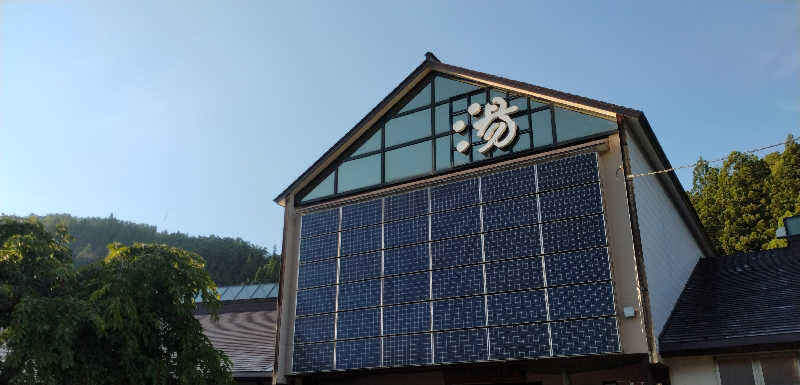 Senさんの水沢温泉館のサ活写真