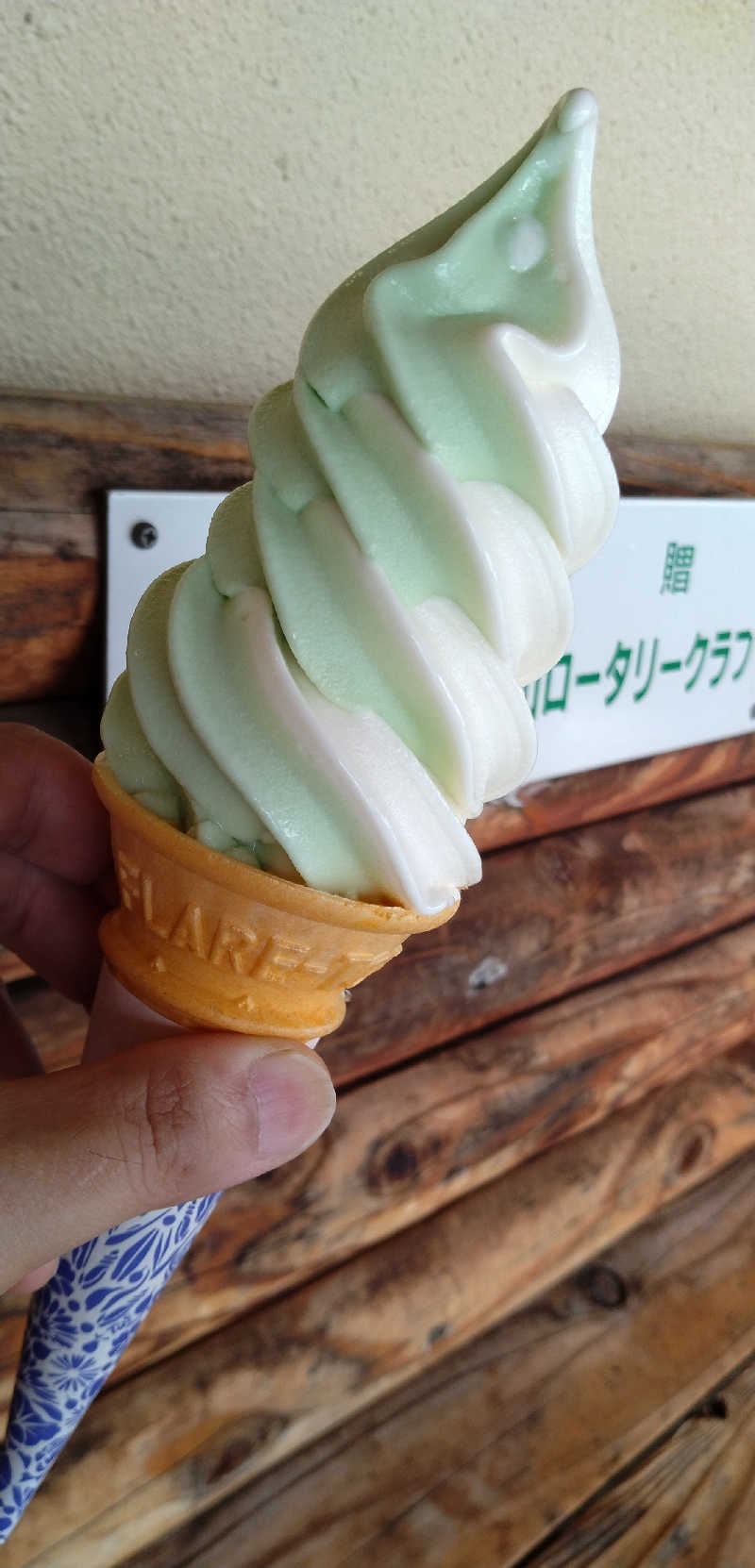 Senさんの水沢温泉館のサ活写真