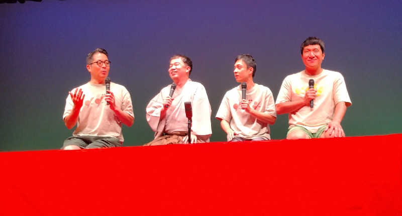 SenさんのSPA ゆーぱる(タスパークホテル長井)のサ活写真