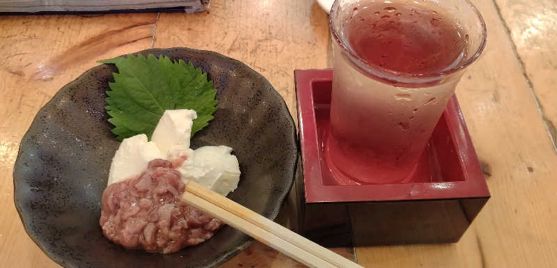 Senさんの黄金湯のサ活写真